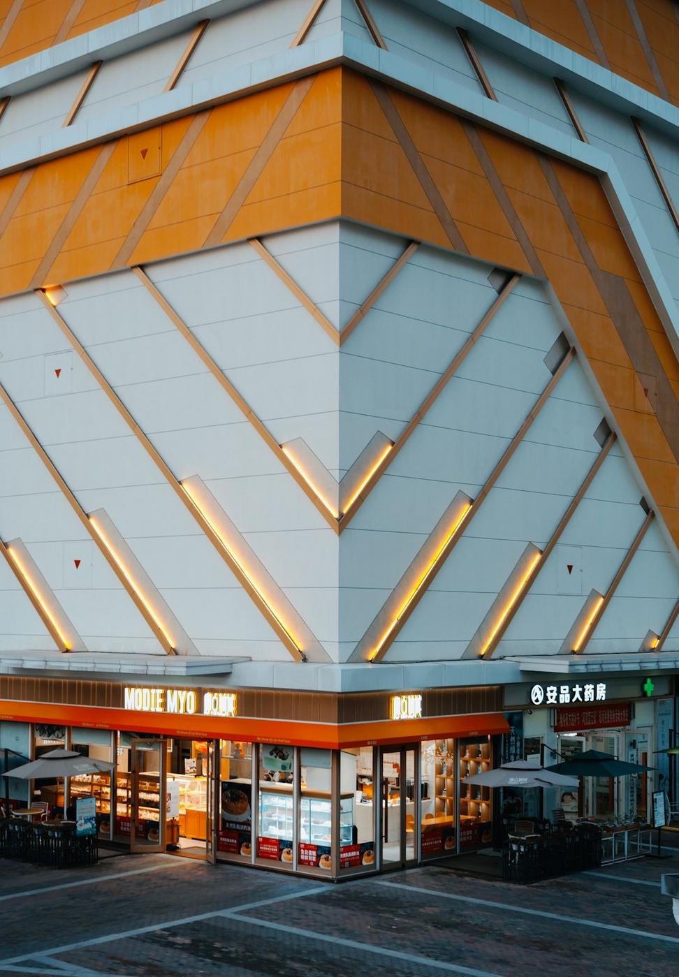 Community Hub
